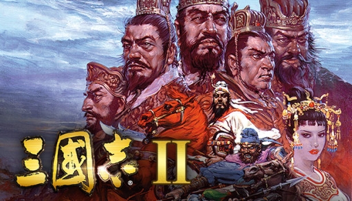 画像ギャラリー No.006のサムネイル画像 / 「シブサワ・コウ アーカイブス」の15作品セットがSteamに期間限定で登場。51%割引で手に入る