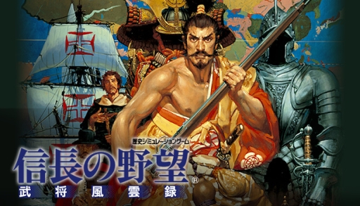 画像ギャラリー No.011のサムネイル画像 / 「シブサワ・コウ アーカイブス」の15作品セットがSteamに期間限定で登場。51%割引で手に入る