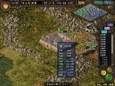 画像ギャラリー No.003のサムネイル画像 / 「シブサワ・コウ アーカイブス」第9弾，「信長の野望･嵐世記WPK」「三國志IXWPK」「大航海時代II」がSteamで配信開始