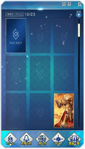 画像ギャラリー No.002のサムネイル画像 / 「FGO」のイベントと連動するアプリ「Fate/Grand Order AR」の配信が決定。現実世界でサーヴァントを探し,召喚できる