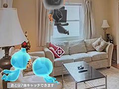 シリーズ初のスマホアプリ「New 電波人間のRPG」が2017年2月に配信予定。スクリーンショット掲載＆公式サイトも開設