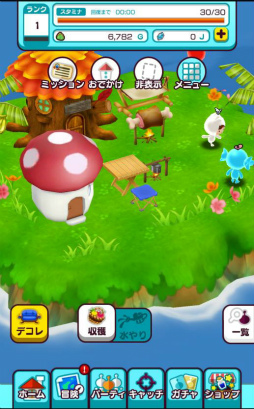 画像ギャラリー No.003のサムネイル画像 / 「New 電波人間のRPG」，Android版クローズドβテストの募集受付が開始。参加者にはガチャチケット＆CBT専用装備がリリース時にプレゼント