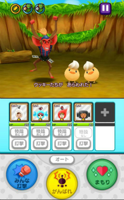 画像ギャラリー No.005のサムネイル画像 / 「New 電波人間のRPG」，Android版クローズドβテストの募集受付が開始。参加者にはガチャチケット＆CBT専用装備がリリース時にプレゼント