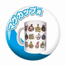 画像ギャラリー No.002のサムネイル画像 / 「New 電波人間のRPG」が“次世代ワールドホビーフェア’17 Winter”にブース出展決定