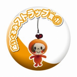 画像ギャラリー No.005のサムネイル画像 / 「New 電波人間のRPG」が“次世代ワールドホビーフェア’17 Winter”にブース出展決定