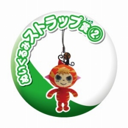 画像ギャラリー No.006のサムネイル画像 / 「New 電波人間のRPG」が“次世代ワールドホビーフェア’17 Winter”にブース出展決定