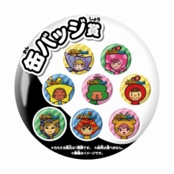 画像ギャラリー No.007のサムネイル画像 / 「New 電波人間のRPG」が“次世代ワールドホビーフェア’17 Winter”にブース出展決定