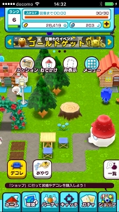 画像ギャラリー No.030のサムネイル画像 / 【PR】「New 電波人間のRPG」の序盤をスムーズに攻略する方法を解説。電波人間の特徴や,出生・転生の仕組みを知ろう