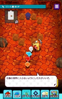 画像ギャラリー No.001のサムネイル画像 / 「New電波人間のRPG」Ver.2.0.0アップデートを実施。9つの冒険エリアや高難度の「エクストラステージ」が開放