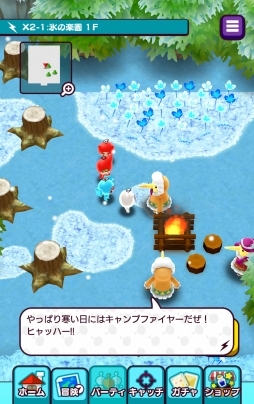 画像ギャラリー No.014のサムネイル画像 / 「New電波人間のRPG」Ver.2.0.0アップデートを実施。9つの冒険エリアや高難度の「エクストラステージ」が開放