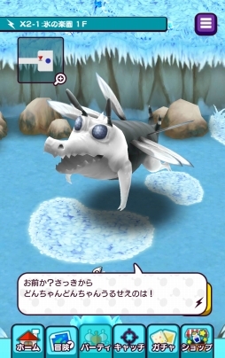 画像ギャラリー No.017のサムネイル画像 / 「New電波人間のRPG」Ver.2.0.0アップデートを実施。9つの冒険エリアや高難度の「エクストラステージ」が開放