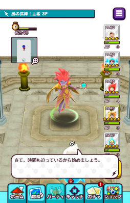 画像ギャラリー No.011のサムネイル画像 / 「New 電波人間のRPG」，スプリングイベントが本日スタート