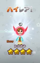 画像ギャラリー No.013のサムネイル画像 / 「New 電波人間のRPG」,イベントステージ「ドラゴン討伐!」を7月5日に開催