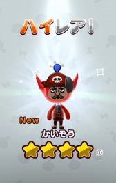 画像ギャラリー No.014のサムネイル画像 / 「New 電波人間のRPG」,イベントステージ「ドラゴン討伐!」を7月5日に開催