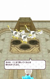 画像ギャラリー No.003のサムネイル画像 / 「New 電波人間のRPG」，イベントステージ“光の試練”が7月26日に登場