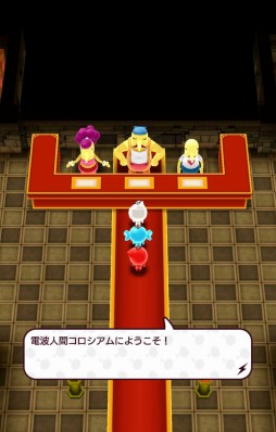 画像ギャラリー No.002のサムネイル画像 / 「New 電波人間のRPG」新イベント「電波人間コロシアム」が明日開幕