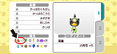 画像ギャラリー No.012のサムネイル画像 / 「New 電波人間のRPG」で“納涼 きもだめし”イベントがスタート