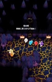画像ギャラリー No.002のサムネイル画像 / 「New 電波人間のRPG」にイベントステージ「闇の試練」が9月20日から登場