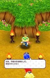 画像ギャラリー No.005のサムネイル画像 / 「New 電波人間のRPG」,栗やナスなど秋の味覚をモチーフにした電波人間やデコレが登場