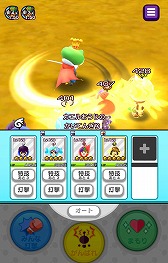 画像ギャラリー No.006のサムネイル画像 / 「New 電波人間のRPG」,栗やナスなど秋の味覚をモチーフにした電波人間やデコレが登場