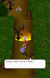画像ギャラリー No.002のサムネイル画像 / 「New 電波人間のRPG」,イベント“ハッピーハロウィン”を開催