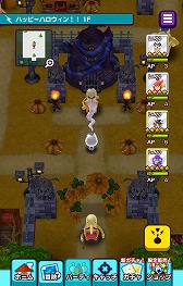 画像ギャラリー No.003のサムネイル画像 / 「New 電波人間のRPG」,イベント“ハッピーハロウィン”を開催