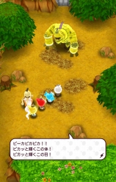 画像ギャラリー No.002のサムネイル画像 / 「New 電波人間のRPG」,11月1日からイベントステージ「雷の試練」が開催
