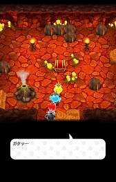 画像ギャラリー No.004のサムネイル画像 / 「New 電波人間のRPG」,イベントステージ“火の試練”が開催