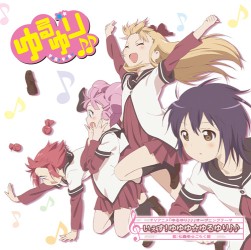 画像ギャラリー No.006のサムネイル画像 / 「maimai MURASAKi」，TVアニメ「ゆるゆり」の第2期と第3期のOP楽曲を追加