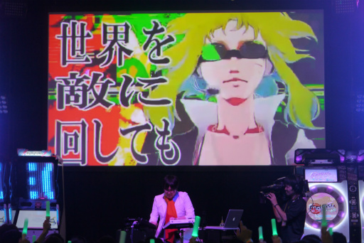 画像ギャラリー No.016のサムネイル画像 / ［JAEPO2017］「maimai×イロドリミドリ×CHUNITHM JAEPO LIVE 2017 PartyNight2〜パーリナイ2〜（祭）」フォトレポート