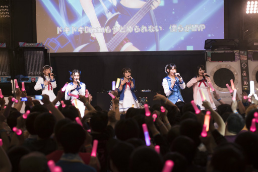 画像ギャラリー No.030のサムネイル画像 / ［JAEPO2017］「maimai×イロドリミドリ×CHUNITHM JAEPO LIVE 2017 PartyNight2〜パーリナイ2〜（祭）」フォトレポート