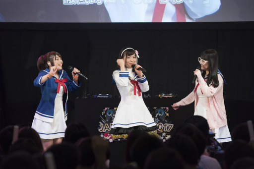 画像ギャラリー No.047のサムネイル画像 / ［JAEPO2017］「maimai×イロドリミドリ×CHUNITHM JAEPO LIVE 2017 PartyNight2〜パーリナイ2〜（祭）」フォトレポート