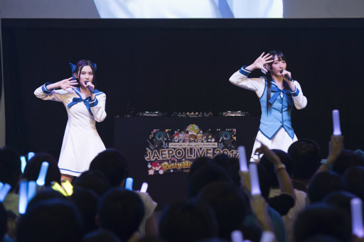 画像ギャラリー No.048のサムネイル画像 / ［JAEPO2017］「maimai×イロドリミドリ×CHUNITHM JAEPO LIVE 2017 PartyNight2〜パーリナイ2〜（祭）」フォトレポート