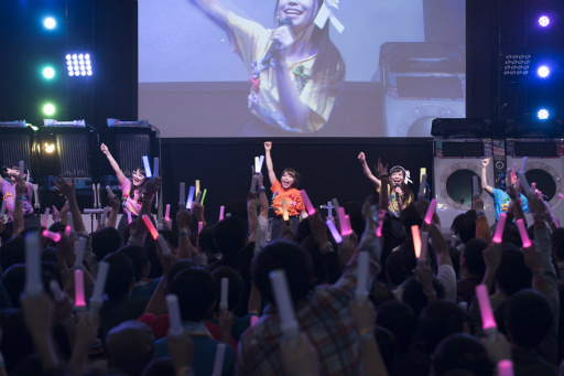 画像ギャラリー No.051のサムネイル画像 / ［JAEPO2017］「maimai×イロドリミドリ×CHUNITHM JAEPO LIVE 2017 PartyNight2〜パーリナイ2〜（祭）」フォトレポート
