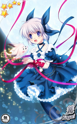 画像ギャラリー No.002のサムネイル画像 / 「Rewrite IgnisMemoria」の事前登録者数が11万人を突破