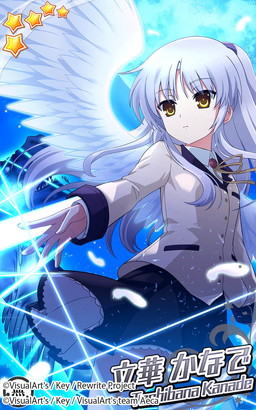 画像ギャラリー No.004のサムネイル画像 / 「Rewrite IgnisMemoria」で「Angel Beats!」コラボイベントがスタート