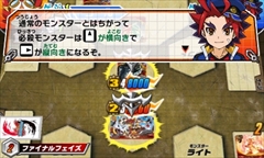 画像ギャラリー No.004のサムネイル画像 / 3DS「フューチャーカード バディファイト 目指せ!バディチャンピオン!」ではインターネット対戦が可能に。公式サイトが正式オープン