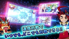 画像ギャラリー No.006のサムネイル画像 / 「フューチャーカード バディファイト 目指せ！バディチャンピオン！」のプロモーションムービーが公開に