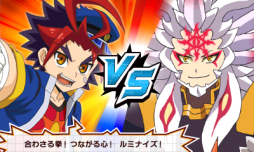 画像ギャラリー No.002のサムネイル画像 / 「フューチャーカード バディファイト 目指せ!バディチャンピオン!」で隠しシナリオが解放されるパスワード公開