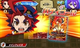 フューチャーカード バディファイト 目指せ!バディチャンピオン!