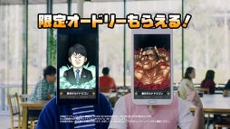 画像ギャラリー No.002のサムネイル画像 / 「ドラゴンエッグ」，オードリー出演の新CMが放映開始。コラボイベントも開催中