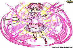 画像ギャラリー No.002のサムネイル画像 / 「ドラゴンエッグ」，「劇場版 魔法少女まどか☆マギカ」とのコラボが決定。コラボイベントが本日より開催