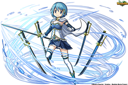 画像ギャラリー No.005のサムネイル画像 / 「ドラゴンエッグ」，「劇場版 魔法少女まどか☆マギカ」とのコラボが決定。コラボイベントが本日より開催