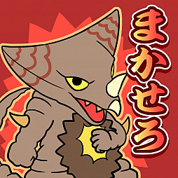 画像ギャラリー No.016のサムネイル画像 / 「ドラゴンエッグ」で「ウルトラマンシリーズ」とのコラボイベントが開催