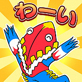 画像ギャラリー No.017のサムネイル画像 / 「ドラゴンエッグ」で「ウルトラマンシリーズ」とのコラボイベントが開催