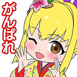 画像ギャラリー No.012のサムネイル画像 / 「ドラゴンエッグ」で「海物語」コラボイベントが本日スタート