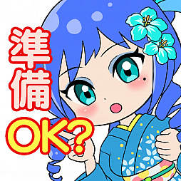 画像ギャラリー No.013のサムネイル画像 / 「ドラゴンエッグ」で「海物語」コラボイベントが本日スタート