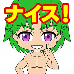 画像ギャラリー No.015のサムネイル画像 / 「ドラゴンエッグ」で「海物語」コラボイベントが本日スタート