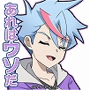 画像ギャラリー No.018のサムネイル画像 / 「ドラゴンエッグ」とTVアニメ“新幹線変形ロボ シンカリオンZ”のコラボがスタート