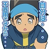 画像ギャラリー No.020のサムネイル画像 / 「ドラゴンエッグ」とTVアニメ“新幹線変形ロボ シンカリオンZ”のコラボがスタート